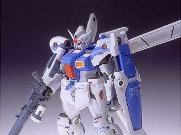 Gundam Fix Figuration #0010 Rx-78 Gp04g Gerbera Action Figure Bandai - Japan Figure
