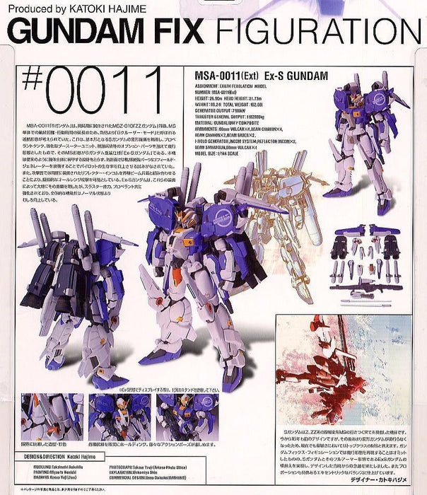 Gundam Fix Figuration #0011 Msa-0011 Ext Ex-s Gundam Actionfigur Bandai