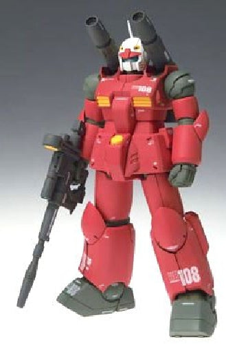 Gundam Fix Figuration #0028 Rx-77-2 Guncannon Action Figure Bandai - Japan Figure