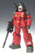 Gundam Fix Figuration #0028 Rx-77-2 Guncannon Action Figure Bandai - Japan Figure