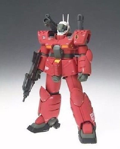 Gundam Fix Figuration #0028 Rx-77-2 Guncannon Actionfigur Bandai