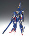 Gundam Fix Figuration #0030 Msz-008 Zii Action Figure Bandai - Japan Figure