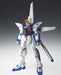 Gundam Fix Figuration #0033 Gundam X / Divider / Gx-bit Action Figure Bandai - Japan Figure
