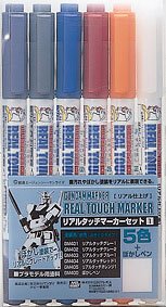 GSI CREOS Mr.Hobby Gms112 Gundam Real Touch Marker Set 1 6 Colors Pen