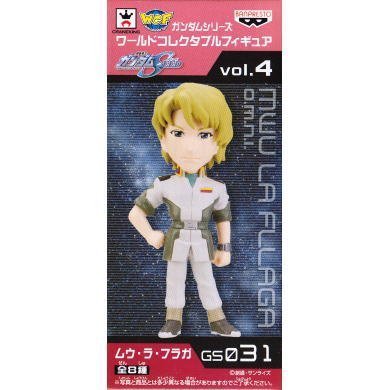 Banpresto Japan Gundam Series World Collectable Figure Vol.4 Mu La Fraga