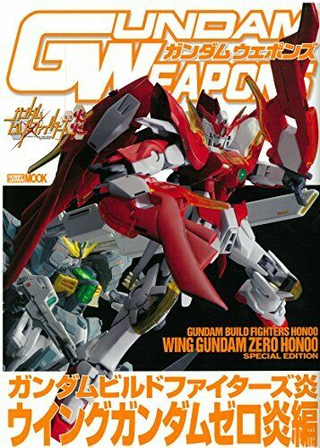 Gundam Weapons Gundam Build Fighters Honoo 'wing Gundam Zero Honoo` Book - Japan Figure