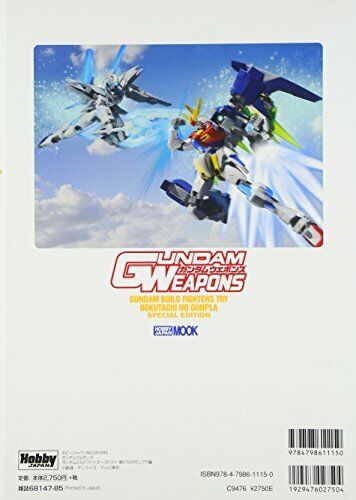 Gundam Weapons Gundam Build Fighters Try 'our Gundam Model` Art Book