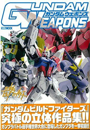 Gundam Weapons Gundam Build Fighters World Congress Book - Japan Figure