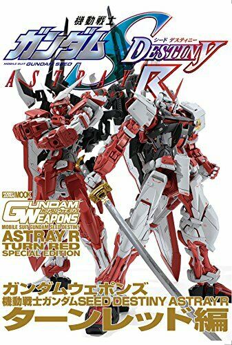 Gundam Weapons Gundam Seed Destiny Astray R Turn Red Book - Japan Figure