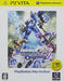 Gung Ho Online Entertainment Ragnarok Odyssey Playstation Vita The Best Psvita - Used Japan Figure 4560145953402