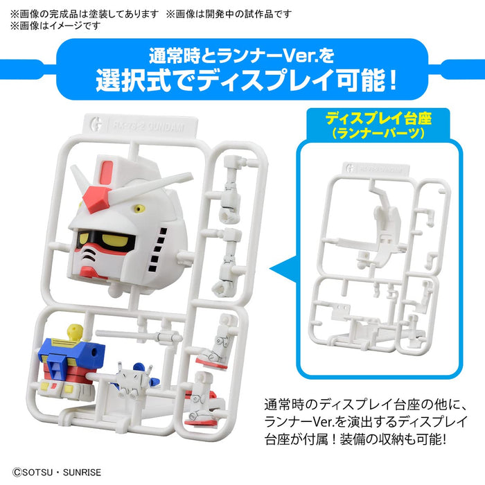 Bandai Gunpla-Kun Dx Set With Runner Ver. Reproduction Parts Plastic Model