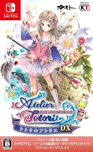 Gust Atelier Totori The Adventurer Of Arland Dx Nintendo Switch - New Japan Figure 4988615114199