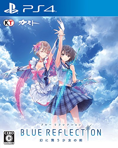 Gust Blue Reflection Maboroshi Ni Mau Shoujo No Ken Sony Ps4 Used