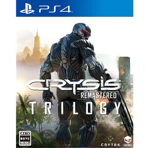 H2 Interactive Crysis Remastered Trilogy For Sony Playstation Ps4 - Pre Order Japan Figure 8809459213335