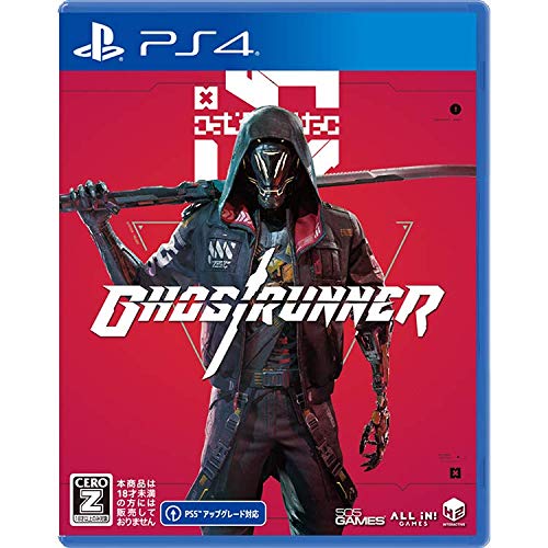 H2 Interactive Ghostrunner Playstation 4 Ps4 - New Japan Figure 8809459212659