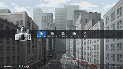 H2 Interactive Project Highrise Architect'S Edition Nintendo Switch - New Japan Figure 8809459211379 1