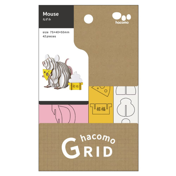 Kit de travail en carton Hacomo Grid Mouse