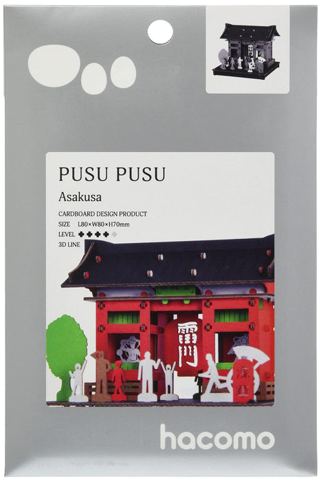 HACOMO Pusupusu Paper Craft Asakusa