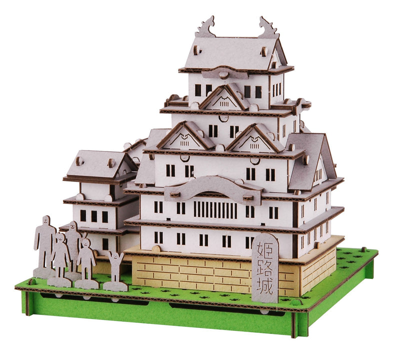 HACOMO - Pusupusu Paper Craft Himeji Castle