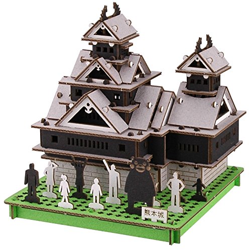 HACOMO Pusupusu Paper Craft Château de Kumamoto avec Kumamon