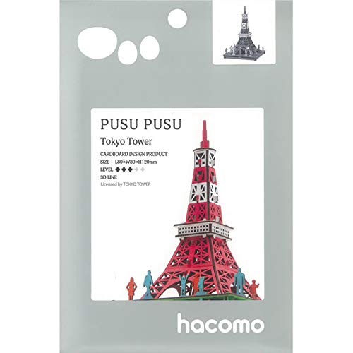 HACOMO Pusupusu Paper Craft Tokyo Tower