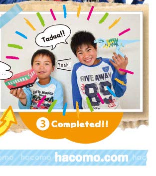 HACOMO Kids Paper Craft Käfer 2