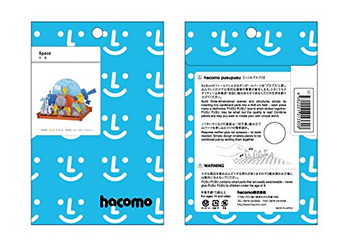 HACOMO - Pusupusu Paper Craft Space