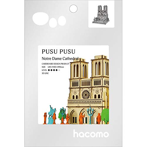 HACOMO Pusupusu Paper Craft Notre Dame Cathedral