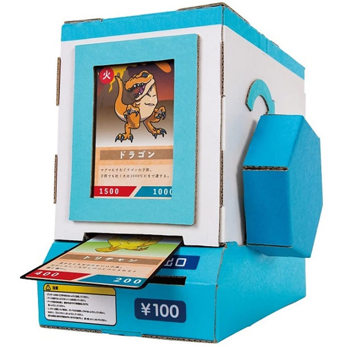 HACOMO Cardboard Craft Wow Series Card Vending Machine