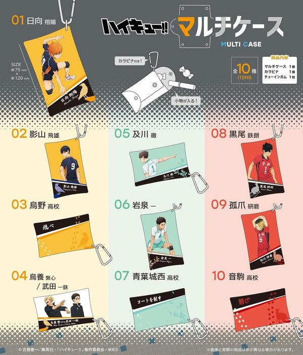 F-Toys Confect Japan Haikyu 10 Piece Multi Case Shokugan/Gum
