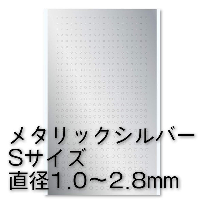 HIQPARTS Round Metallic Sticker S 1.0 2.8Mm Silver