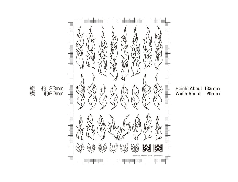 HIQPARTS Fire Tribal Decals Outline White