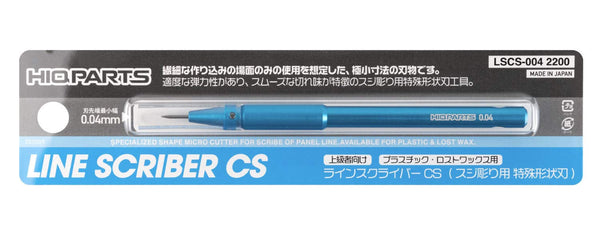 HiQ Parts - Line Scriber CS 0.08mm