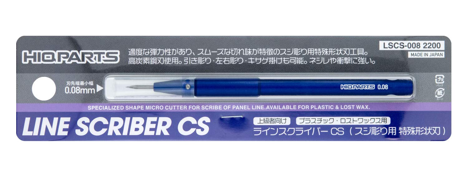 Haikyu Parts Line Scriber Cs 0,08 mm 1 Stück Kunststoff-Modellwerkzeug Lscs-008