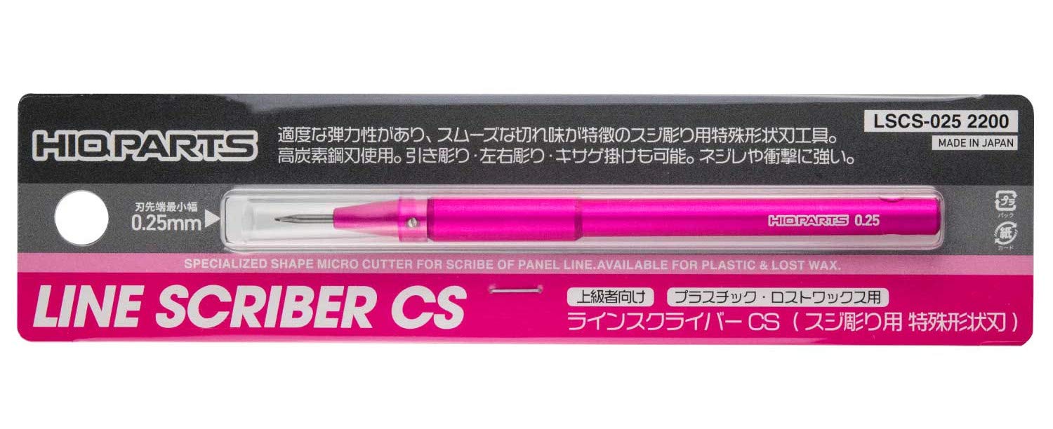 HIQPARTS Line Scriber Cs 0.25Mm 1 Item Set- Japan Figure Store - #1 Bring To You The Best Japanese Goods