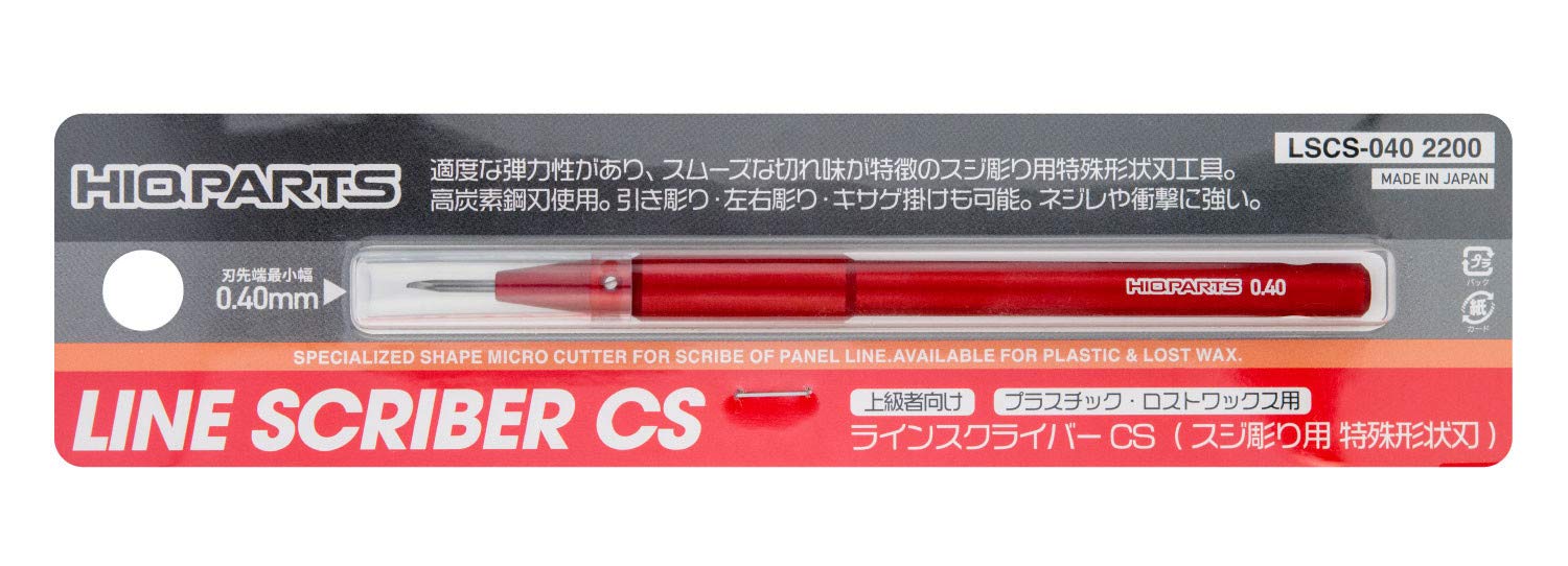 HiQ Parts - Line Scriber CS 0.4mm