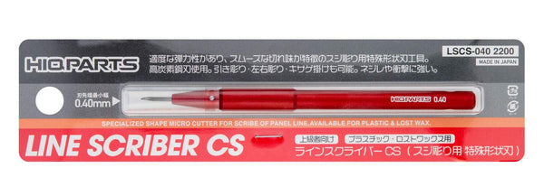 HIQParts Line Scriber CS 0.15mm Hobby Tool