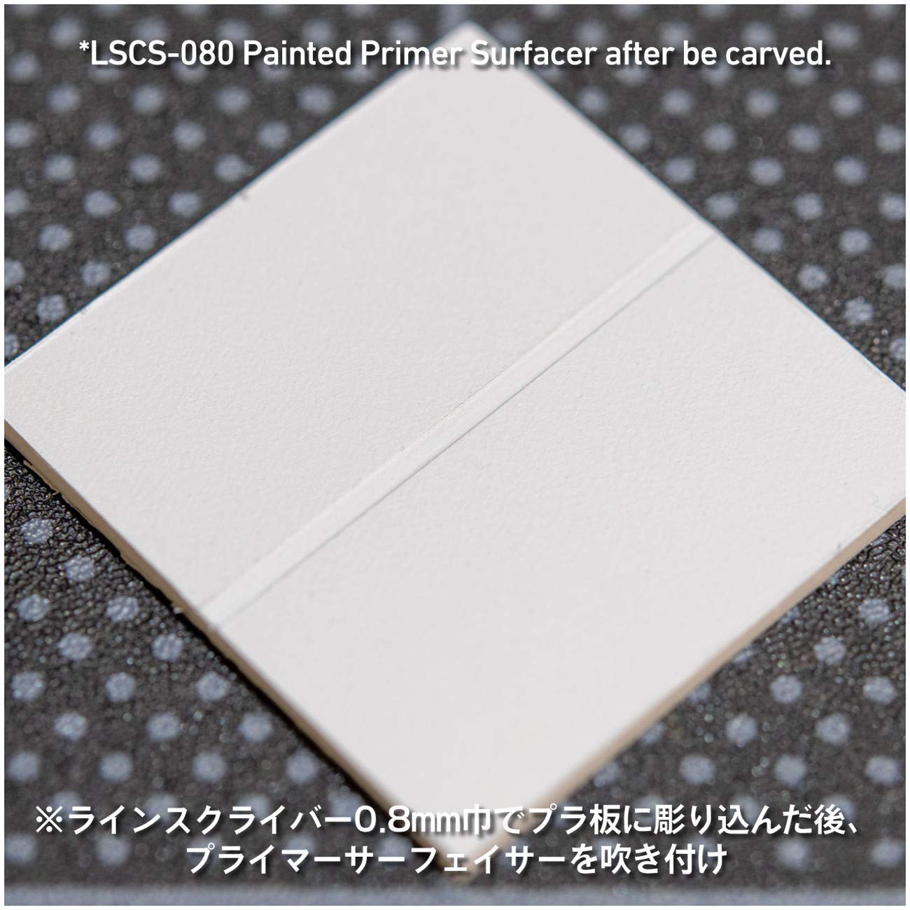 Hiqparts Japan Haikyu Parts Line Scriber 0.80Mm Plastic Model Tool- Japan Figure Store - #1 Bring To You The Best Japanese Goods