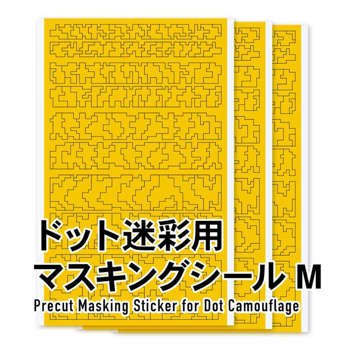 HIQPARTS Dot Camouflage Pattern Masking Sticker Größe M für Kunststoffmodelle