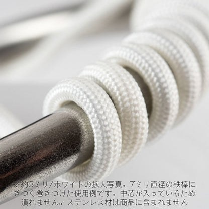 HIQPARTS Mesh Wire White 1.0Mm 100Cm- Japan Figure Store - #1 Bring To You The Best Japanese Goods