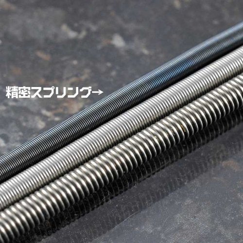 Haikyu Parts Precision Spring 1.3Mm 2 Pieces- Japan Figure Store - #1 Bring To You The Best Japanese Goods