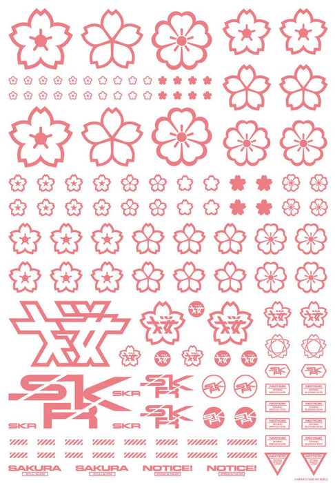 HIQPARTS Cherry Blossom Pattern Decal Pink For Plastic Models