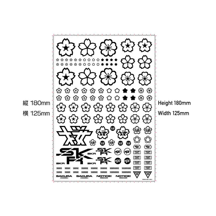 HIQPARTS Cherry Blossom Pattern Decal White Decal For Plastic Models