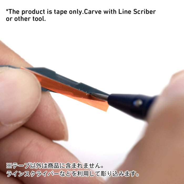 Haikyu Parts Sujibori Guide Tape Hard 3 mm x 3 m Rolle (2 Stück) Hobby Tools Hrdt-3 mm