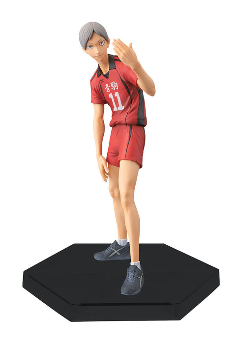 Banpresto Japan Haikyuu!! Dxf-Figur Vol.9 Haibane Leif, Einzelstück