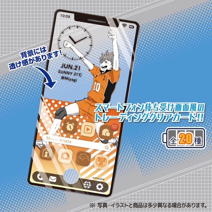 TAKARA TOMY ARTS Haikyuu !! Carte de type Smartphone Vol.2 Boîte complète de 20 pièces