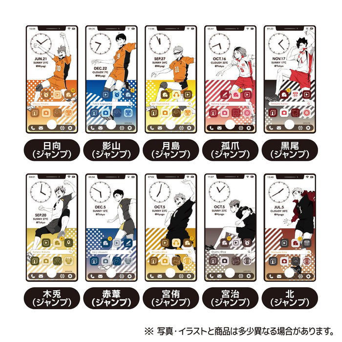 TAKARA TOMY ARTS Haikyuu !! Carte de type Smartphone Vol.2 Boîte complète de 20 pièces