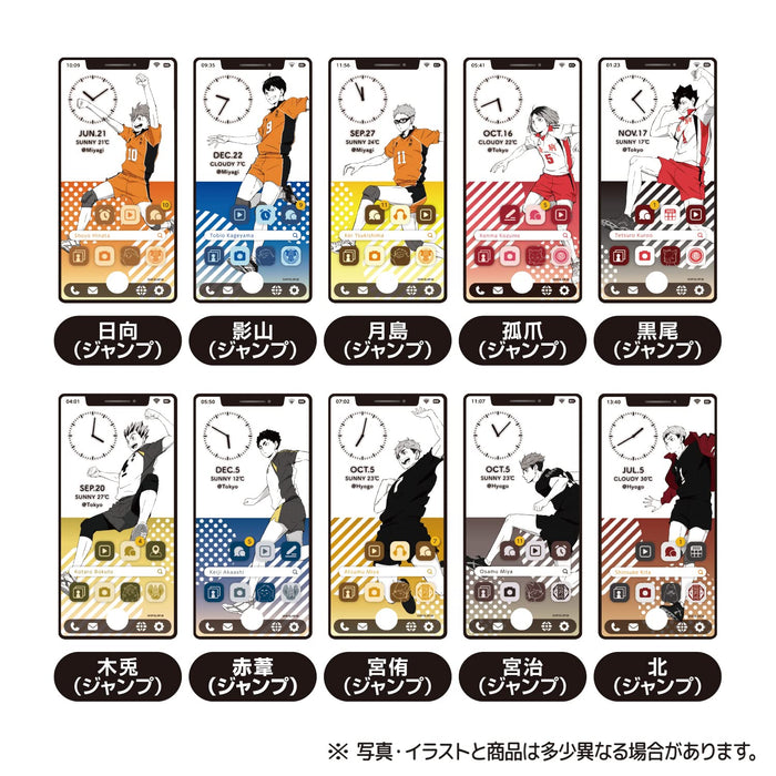 TAKARA TOMY A.R.T.S Haikyuu!! Smartphone-Like Card Vol.2 20Pcs Complete Box