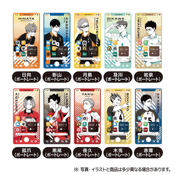 TAKARA TOMY ARTS Haikyuu!! Smartphone-ähnliche Karte Vol.2 20-teilige Komplettbox