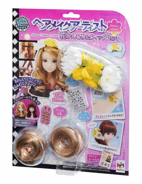 Megahouse Artist Flower Crown and Wig Set for Hair Makeover